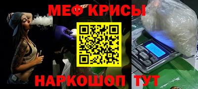 COCAINE Бугуруслан