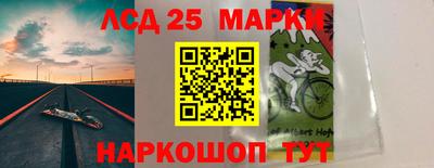 кокаин перу Будённовск