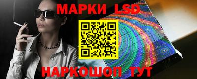 кокаин премиум Бузулук