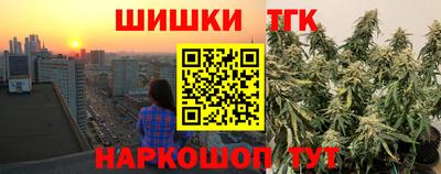 mix Гулькевичи