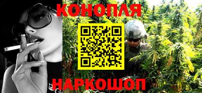 кокаин перу Будённовск