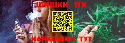 COCAINE Бугуруслан