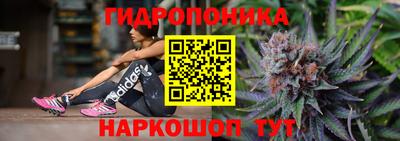 кокаин перу Будённовск