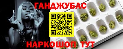 кокаин перу Будённовск
