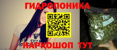 кокаин перу Будённовск