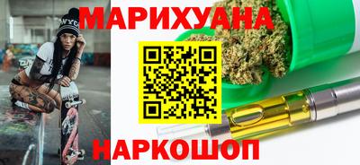 COCAINE Бугуруслан