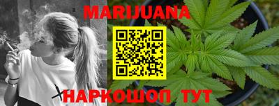 COCAINE Бугуруслан