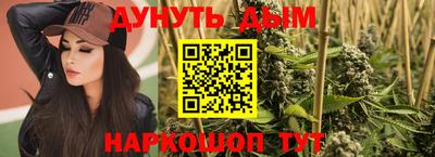 кокаин премиум Бузулук