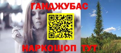 кокаин перу Будённовск