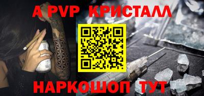 COCAINE Бугуруслан