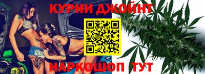 кокаин премиум Бузулук
