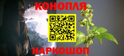 кокаин премиум Бузулук