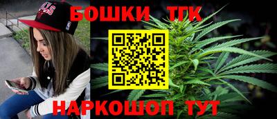 COCAINE Бугуруслан
