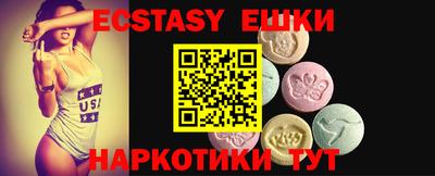 COCAINE Бугуруслан