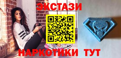 кокаин перу Будённовск