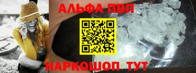COCAINE Бугуруслан