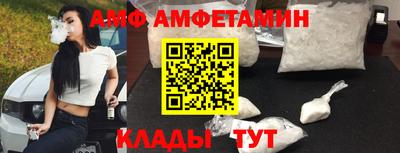 COCAINE Бугуруслан