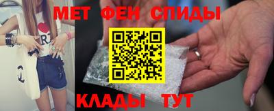 кокаин премиум Бузулук