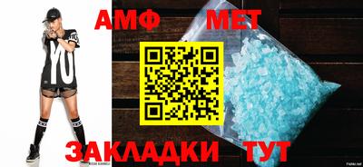 кокаин премиум Бузулук