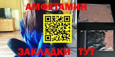 кокаин премиум Гудермес