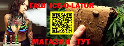 кокаин перу Будённовск