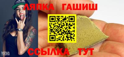 COCAINE Бугуруслан