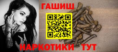 кокаин премиум Бузулук