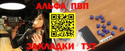 кокаин перу Будённовск