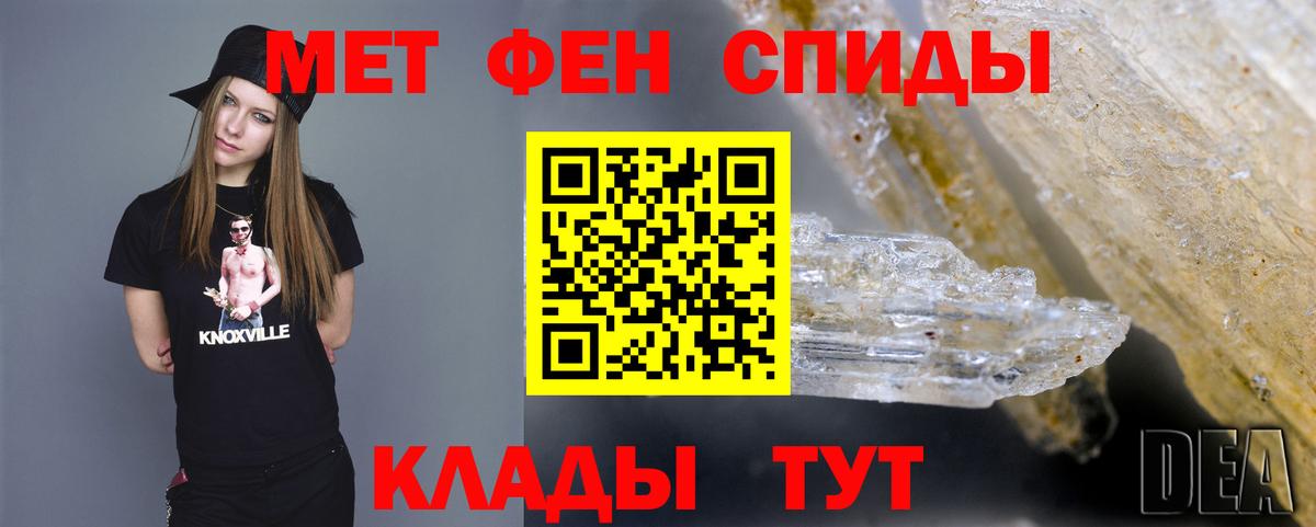 МЕТАМФЕТАМИН Methamphetamine Реж
