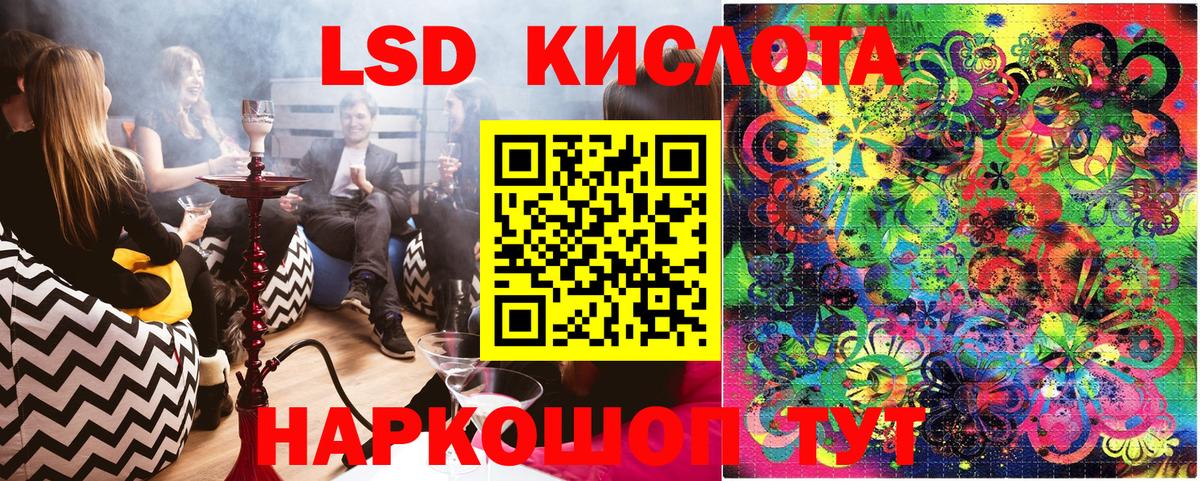 Реж  Наркотические марки 1,5мг  Вход с VPN 